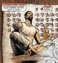 cover, Strange #5