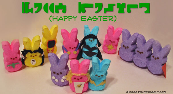 Legion of Super-Peeps