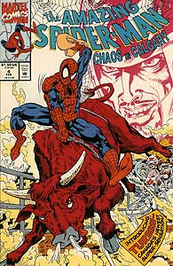 Sadly, this scene does not appear in the comic