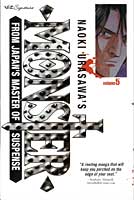 Monster, Volume 6