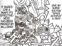 scene from Sgt. Frog Volume 1