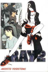 cover, Ray, Volume 2