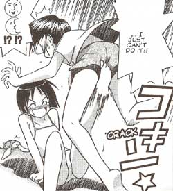 A final scene from Love Hina #5