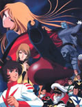 Star Blazers poster