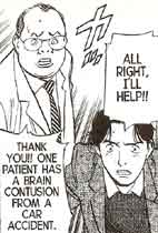 scene from Monster, Chapter 5