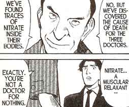 another scene from Monster, Chapter 5