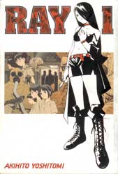 Ray, Volume 1