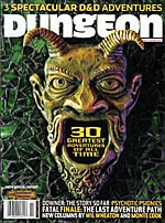 Dungeon #116