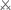 Solomon Kane